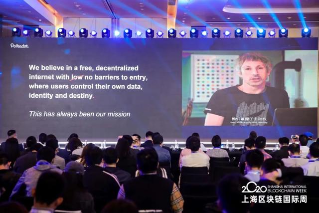 万向峰会,以太坊V神、波卡Gavin、中行前行长都说了什么?3 万向峰会,以太坊V神、波卡Gavin、中行前行长都说了什么?3
