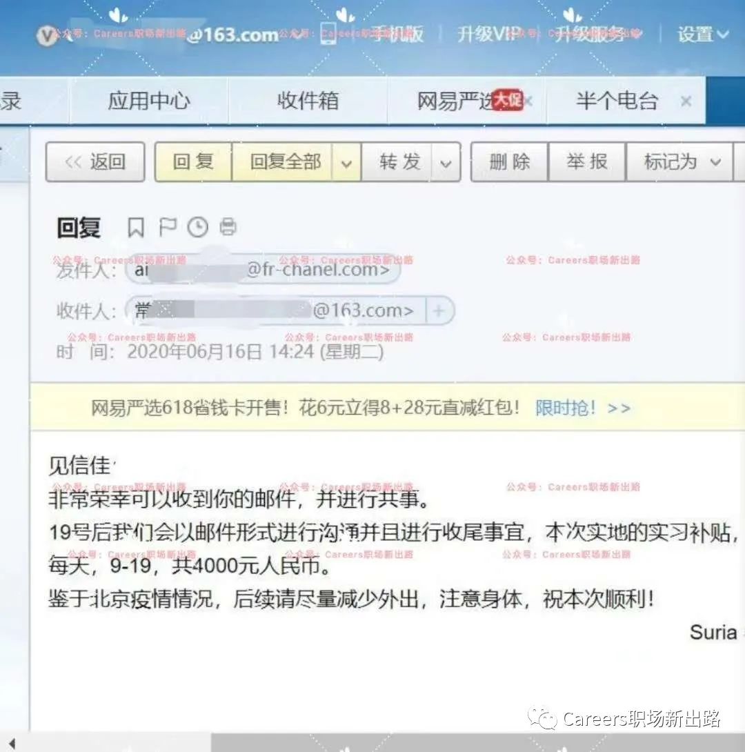 为什么我们老是错过互联网、比特币、买房、淘宝这样的暴富机会?17 为什么我们老是错过互联网、比特币、买房、淘宝这样的暴富机会?17
