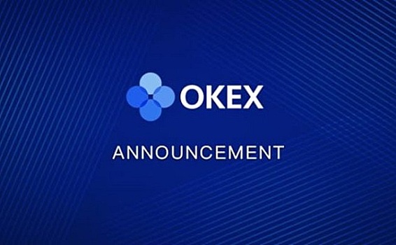 OKEx提币危机曙光初现，比特币能否坐稳“灰度牛”？
