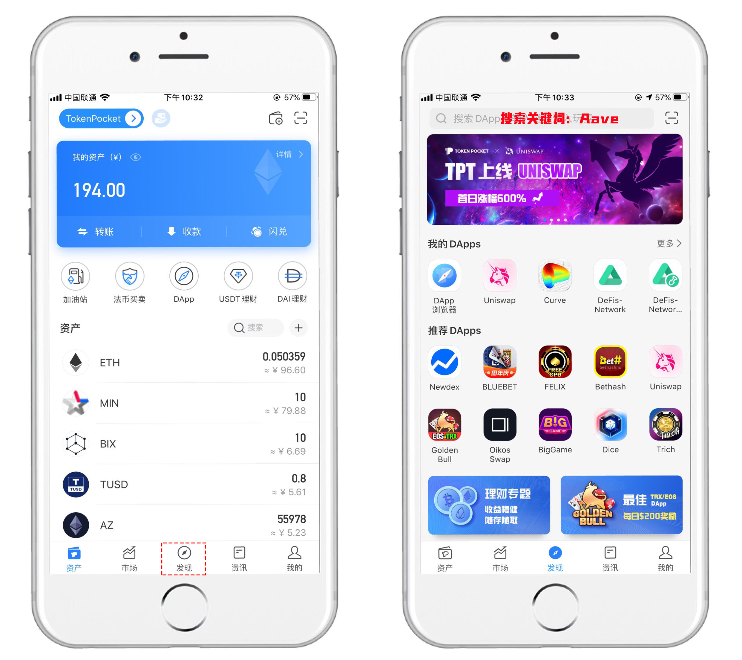 以太坊-Aave是什么?Aave怎么使用? 以太坊-Aave是什么?Aave怎么使用?