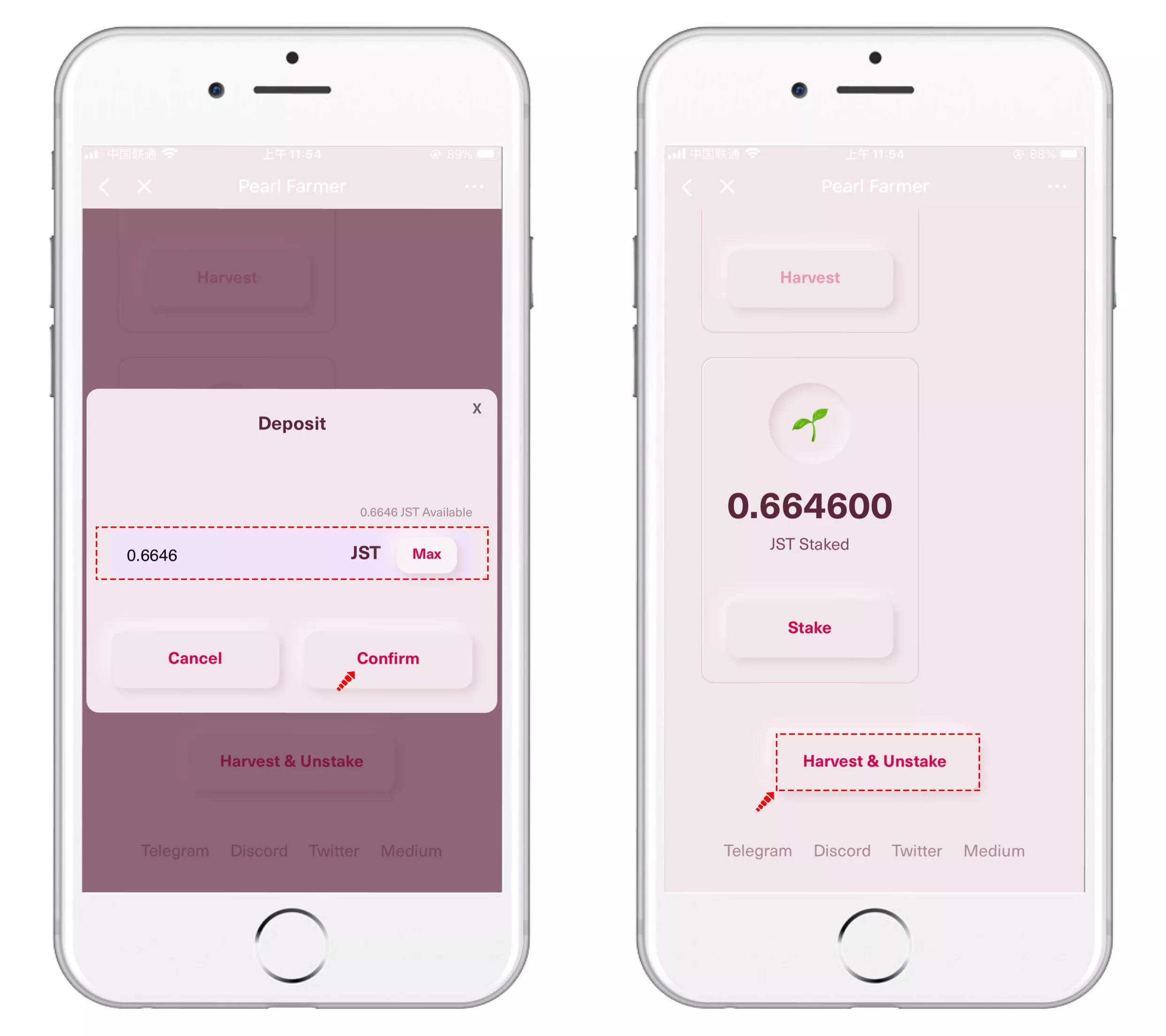波场版YAM项目Pearl Farmer操作指南3 波场版YAM项目Pearl Farmer操作指南3