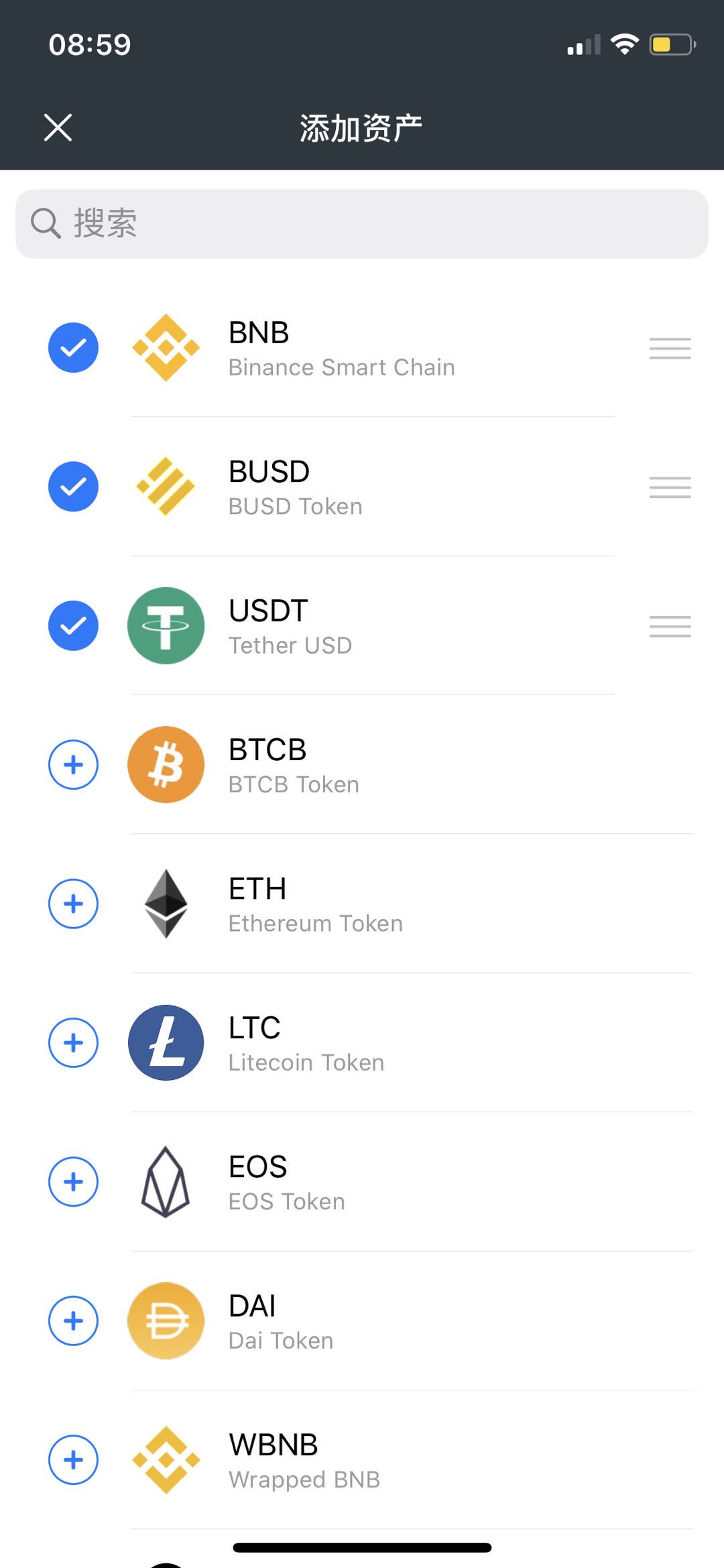 币安智能链-如何提现代币到币安智能链参与BurgerSwap、Bounce等挖矿1 币安智能链-如何提现代币到币安智能链参与BurgerSwap、Bounce等挖矿1