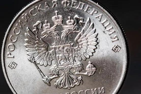 俄央行官员：央行CBDC将消除对加密货币的需求