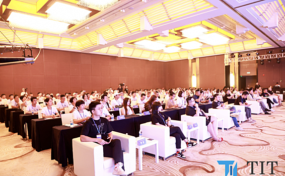 泰坦协议公共链启动仪式暨tit全球生态大会举行