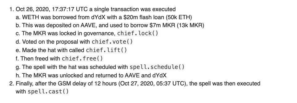 除了套利攻击，闪电借贷还能做什么？