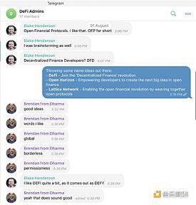 曹寅：def是从哪里来的