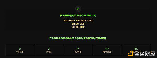 NFT最快入门指南3