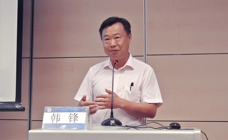 易来云联合创始人韩峰的刀耕火种生活，是量子力学/中年创业/财富与自由的博士生1