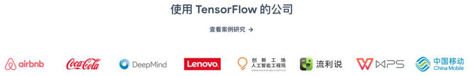 与肖峰对话：未来十年，区块链有很大的机会，隐私计算有很大的想象力4