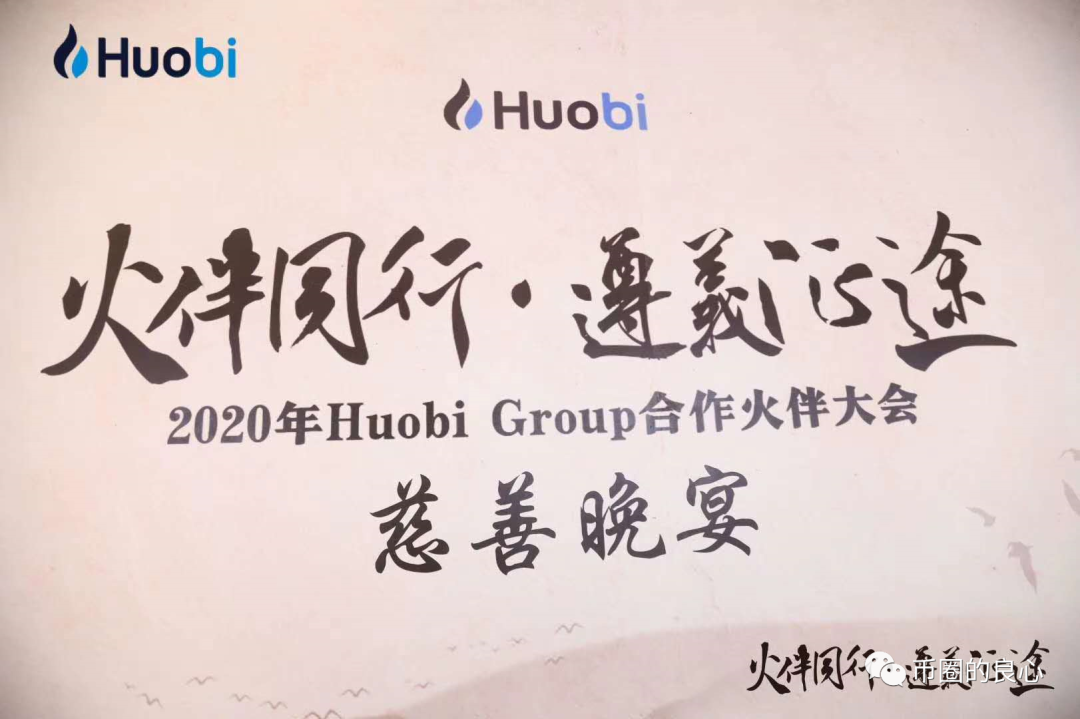 烧钱爆炸？今晚是真的！4