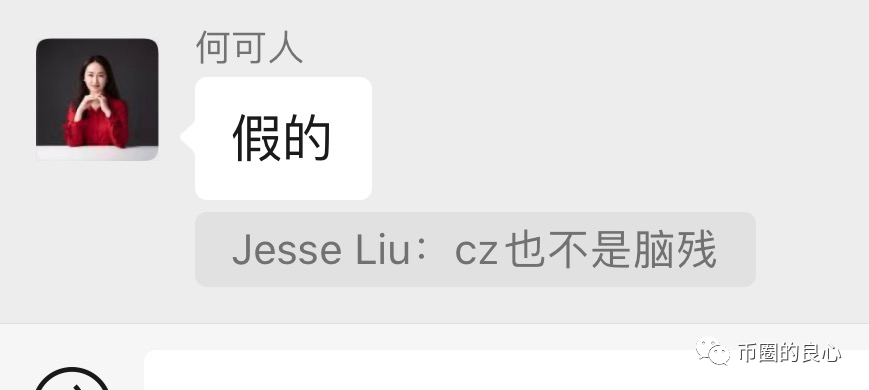 烧钱爆炸？今晚是真的！8