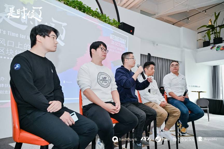 以太坊2.0会停止阻塞吗?这些以太坊生态学家说你误解了3 以太坊2.0会停止阻塞吗?这些以太坊生态学家说你误解了3