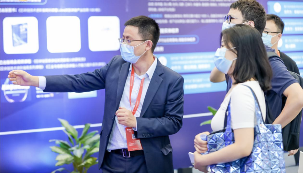 Firecoin中国亮相深圳金博会区块链助力数字经济加速发展2