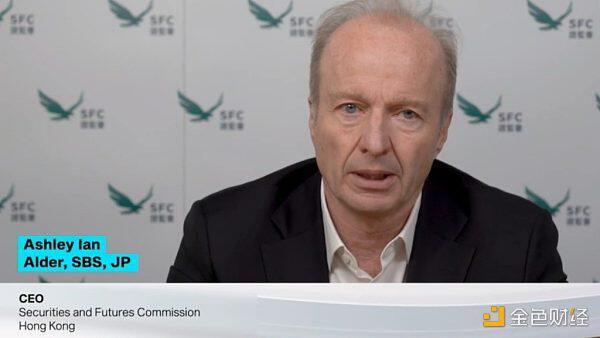 香港证监会：拟对虚拟资产交易服务平台实施许可监管