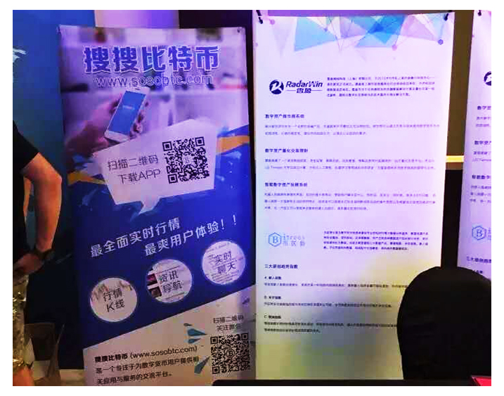 索索布:别忘了你的初衷,勇往直前1 索索布:别忘了你的初衷,勇往直前1
