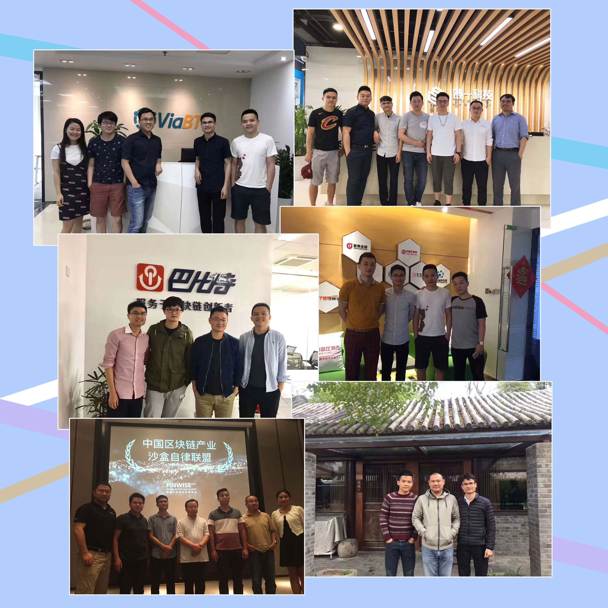 索索布:别忘了你的初衷,勇往直前2 索索布:别忘了你的初衷,勇往直前2