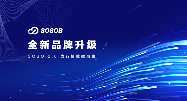 索索布:别忘了你的初衷,勇往直前3 索索布:别忘了你的初衷,勇往直前3