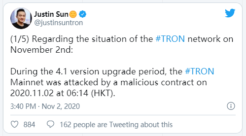 孙雨辰和超级节点从神秘黑客手中拯救了特隆1