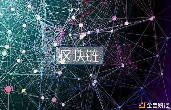 肖莎：区块链有着光明的未来，但我们要把握它的发展方向5