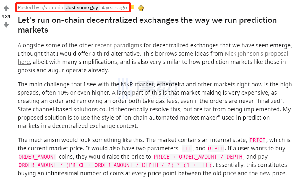 uniswap背后：创始人海登·亚当斯和他的10个朋友2
