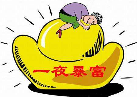“融合”项目崩溃!上市是假的,跑是真的! “融合”项目崩溃!上市是假的,跑是真的!