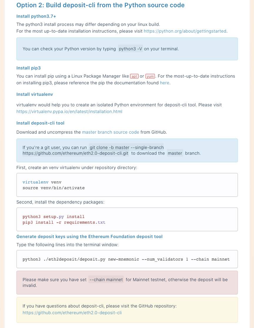 以太坊2.0押金合同来了。请保留此验证节点安装指南7