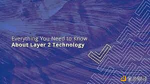 以太坊“助推器”而不是以太坊“杀手”