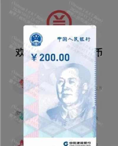 区块链,连接未来1 区块链,连接未来1