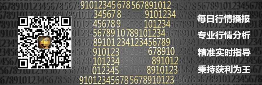 晚上11.5以太坊市场走势分析1 晚上11.5以太坊市场走势分析1