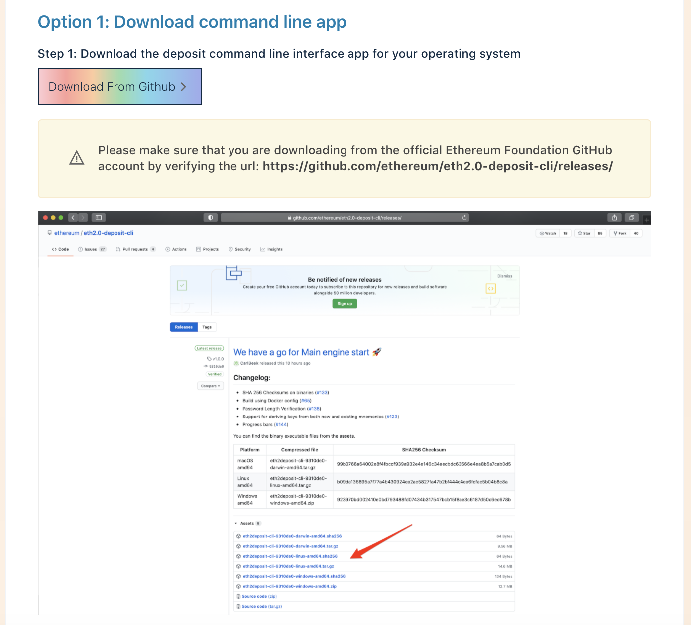 如何在家运行以太坊2.0节点7