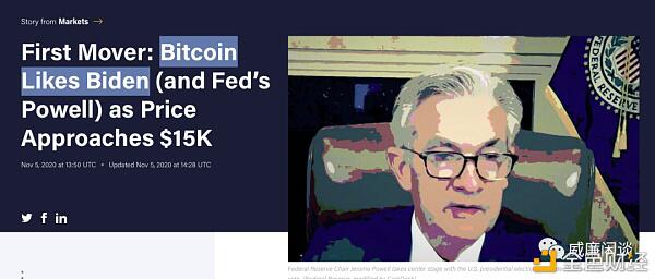 年终:比特币为何更好8 年终:比特币为何更好8