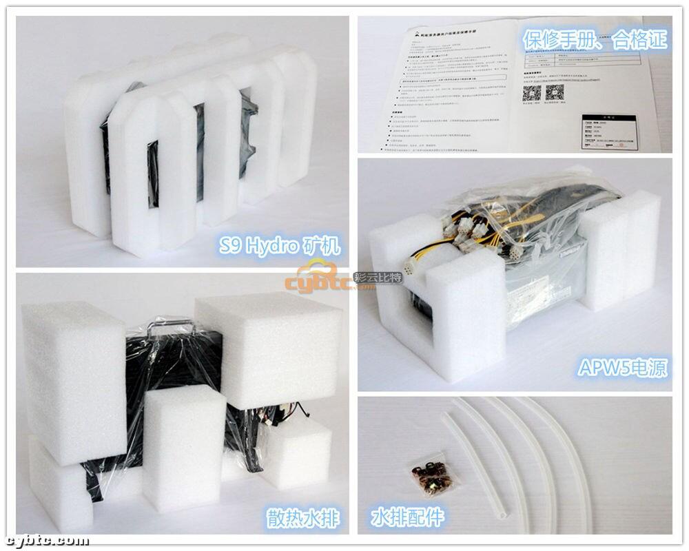 ants9液压水冷采煤机性能评价3 ants9液压水冷采煤机性能评价3