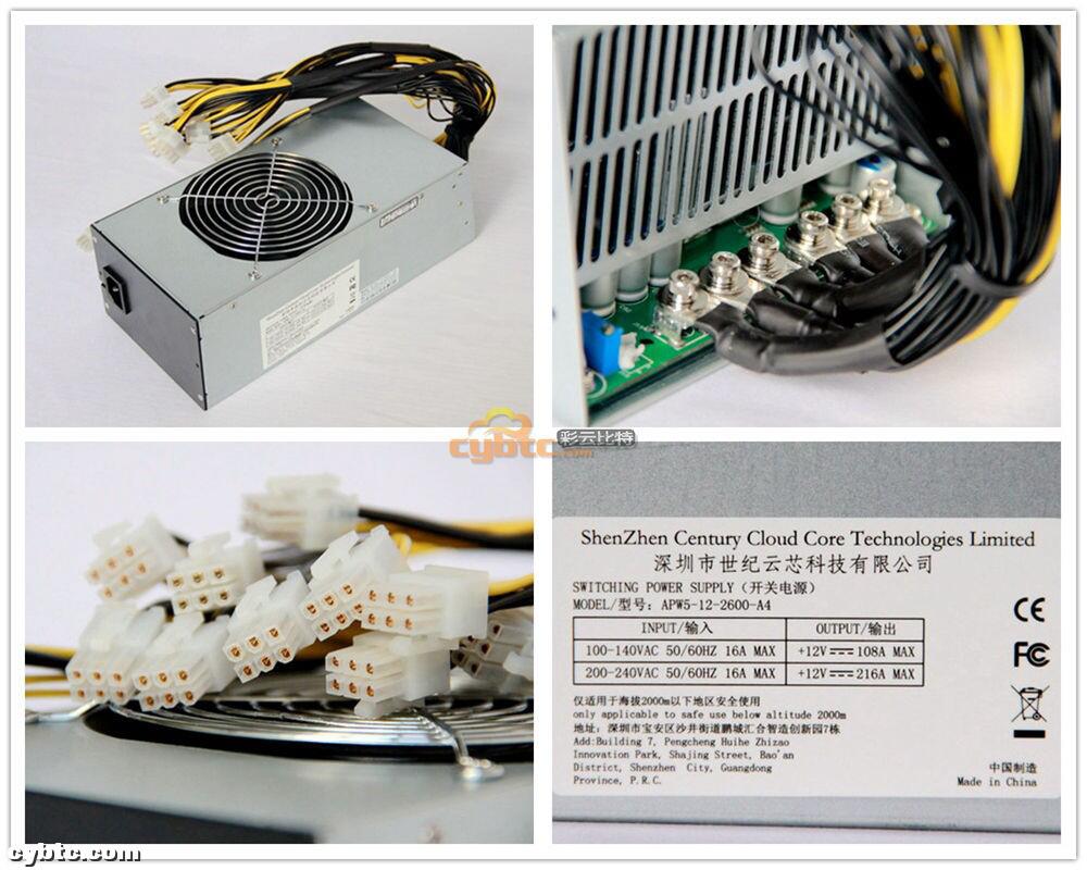 ants9液压水冷采煤机性能评价24 ants9液压水冷采煤机性能评价24