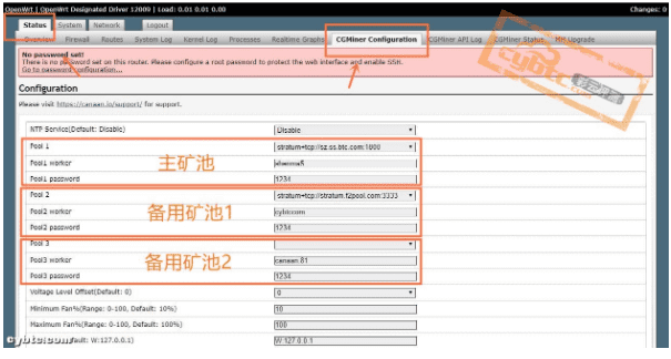 阿瓦隆A10比特币挖土机迦南阿瓦隆系列23