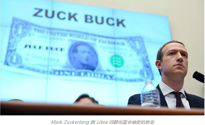 密码交易简史:区块链行业最强大组织的演变一瞥2 密码交易简史:区块链行业最强大组织的演变一瞥2