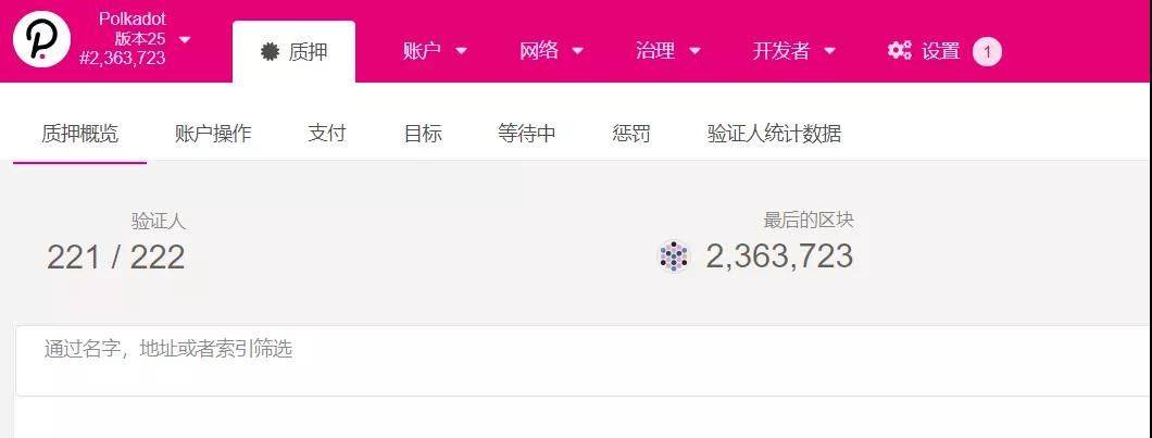 如何快速理解热点poca？这本入门指南值得收藏2