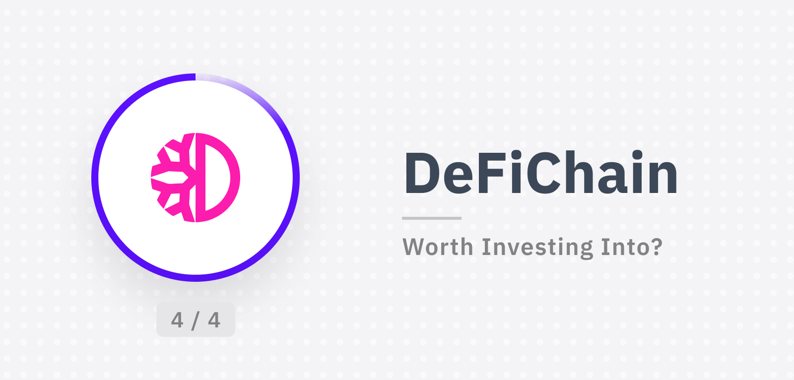 想投资defi吗？这五个项目值得考虑5