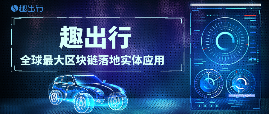 货币链建议│链到陆地独角兽? 货币链建议│链到陆地独角兽?
