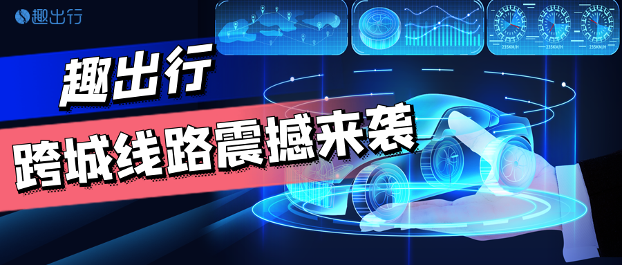 货币链建议│链到陆地独角兽?2 货币链建议│链到陆地独角兽?2
