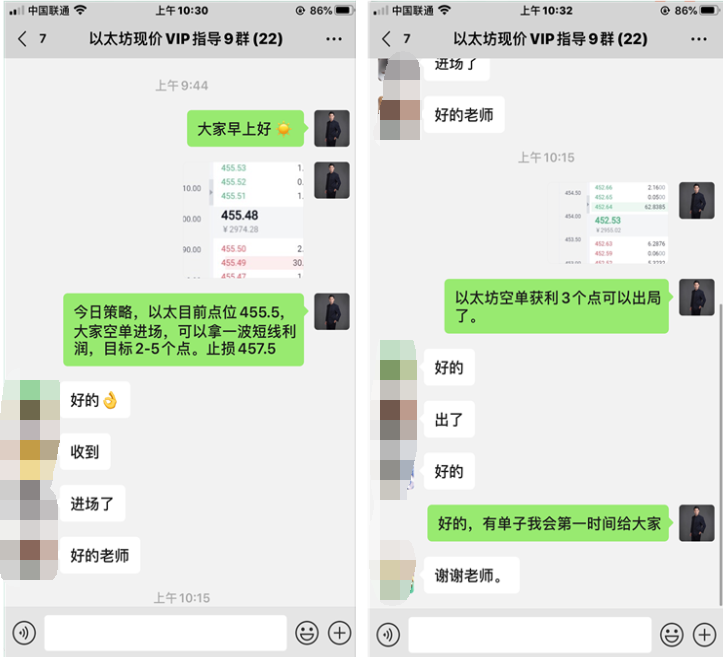 易恒表示：11.9比特币波动很大，牛市趋势没有改变