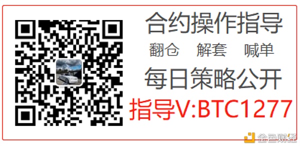 11/10以太坊航空单一策略收入超过5个利润点2