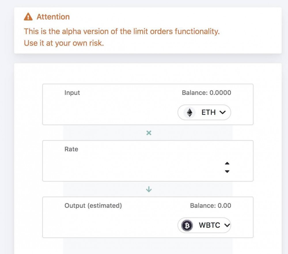 利用LCX-defi终端实现uniswap限价交易2