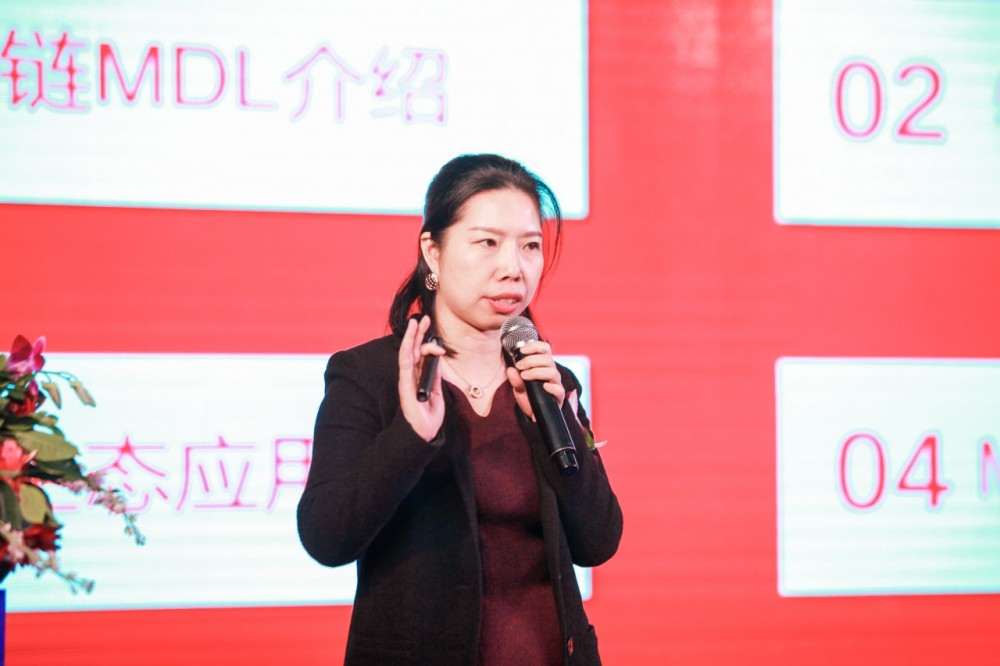 数字中国百城巡演,数字新基础设施高峰论坛(郑州站)圆满成功,牡丹连锁MDL赞不绝口1 数字中国百城巡演,数字新基础设施高峰论坛(郑州站)圆满成功,牡丹连锁MDL赞不绝口1