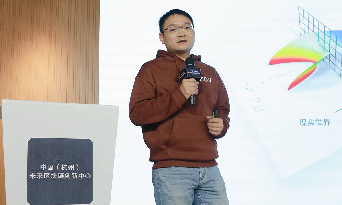 长线：未来通过区块链发行的合成资产和抵押资产规模将超过万亿美元