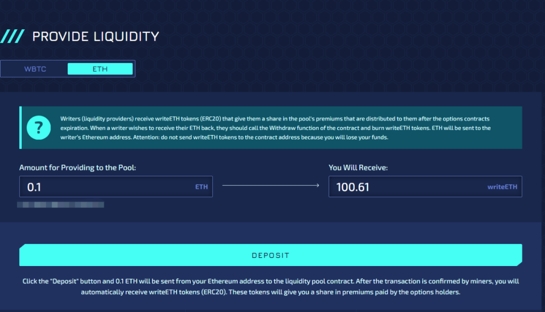 在这篇文章中，我们了解了最新的链上期权理论2