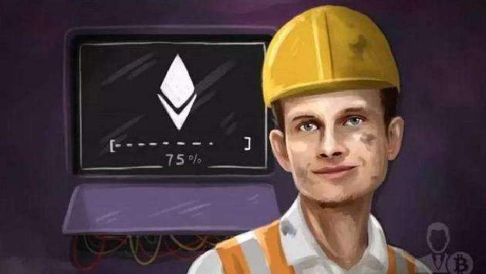 一文了解以太坊MEV危机