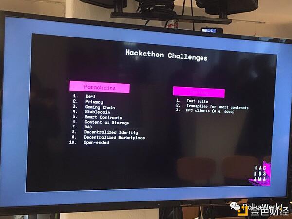 波尔卡托生态快速增长的原因2