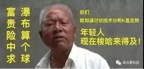 超过1.9万!别再提硬币了!下一个目标是。。1 超过1.9万!别再提硬币了!下一个目标是。。1