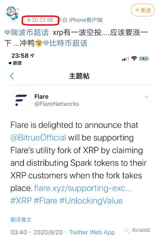 超过1.9万!别再提硬币了!下一个目标是。。6 超过1.9万!别再提硬币了!下一个目标是。。6