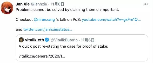 观点| POW v.s pos：为什么POW是公共价值存储链的唯一选择？1